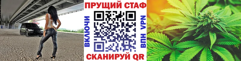 Виды наркотиков купить Братск Cocaine  Конопля  Метадон  A-PVP  ГАШИШ  Меф 
