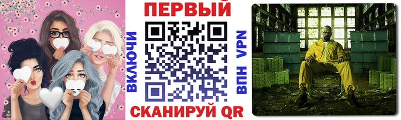 АМФЕТАМИН Premium  дарк нет телеграм  Братск 