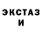 МЕТАДОН кристалл Flowers *Chan