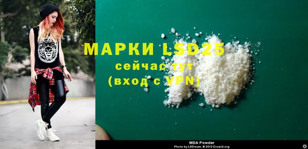 гашик Покачи