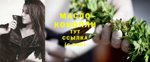 кокаин перу Покровск