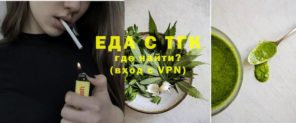 кокаин Покров