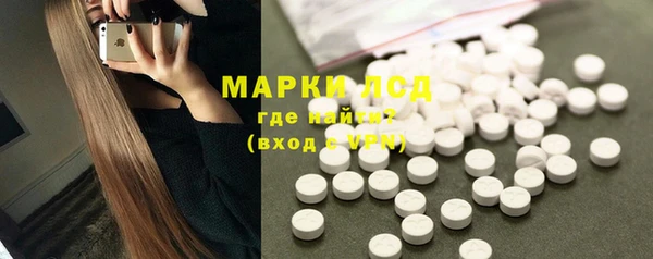 гашик Покачи