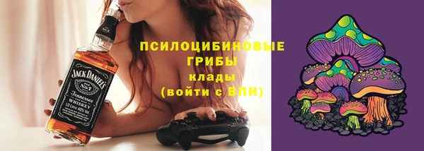 кокаин перу Покровск