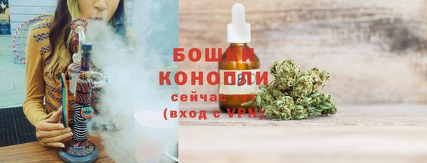 кокаин Покров