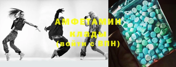 кокаин перу Покровск