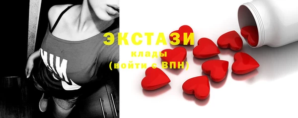 гашик Покачи