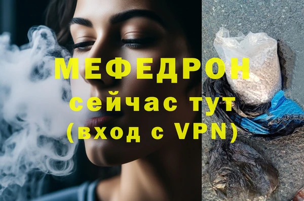 гашик Покачи