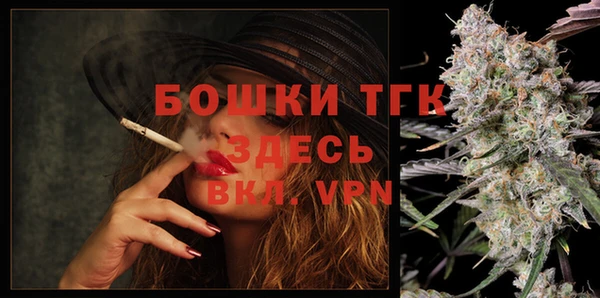 гашик Покачи