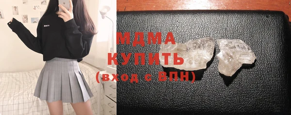 гашик Покачи