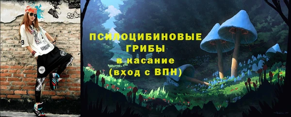 кокаин Покров