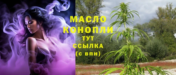 гашик Покачи