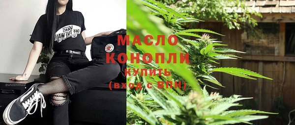 кокаин Покров