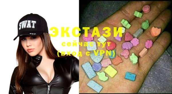 кокаин Покров