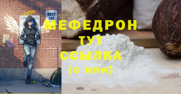 гашик Покачи