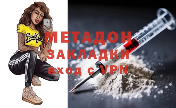 гашик Покачи