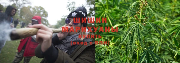 кокаин перу Покровск