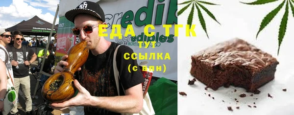 гашик Покачи