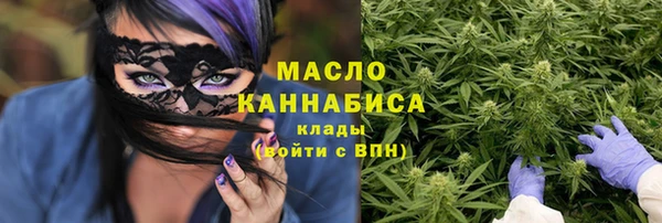 гашик Покачи