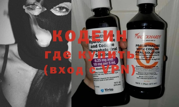 гашик Покачи