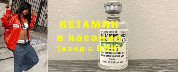 кокаин перу Покровск