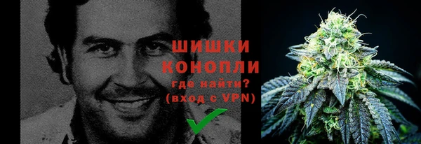 дистиллят марихуана Янаул