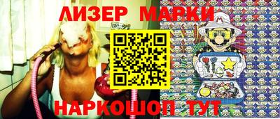 метадон Балаково