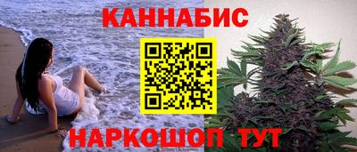 метадон Балаково
