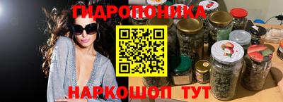 наркотики Балахна