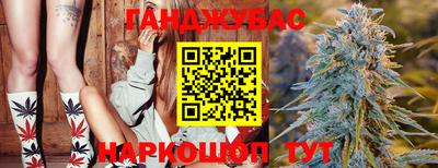 стаф Балашиха