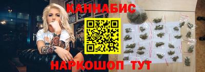 стаф Балашиха