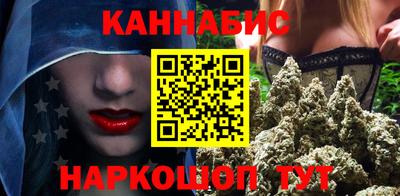 стаф Балашиха