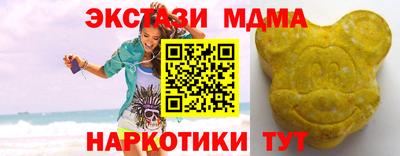 стаф Балашиха