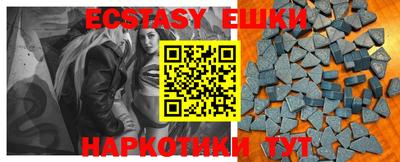 метадон Балаково