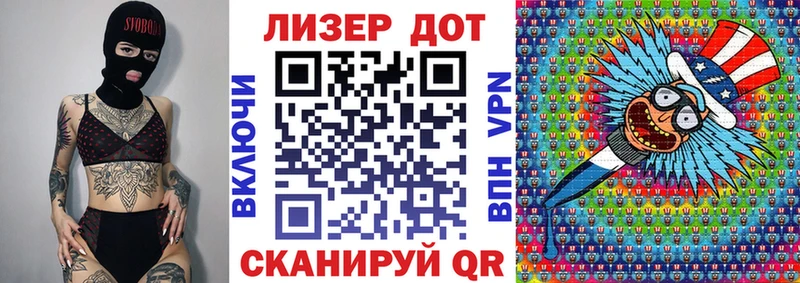 кракен сайт Братск Марки 25I-NBOMe 1,8мг